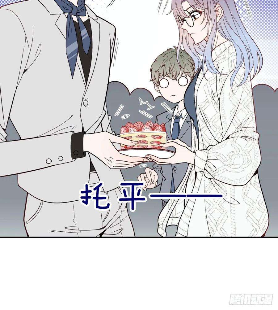 萌宝一加一四十话 生日快乐
