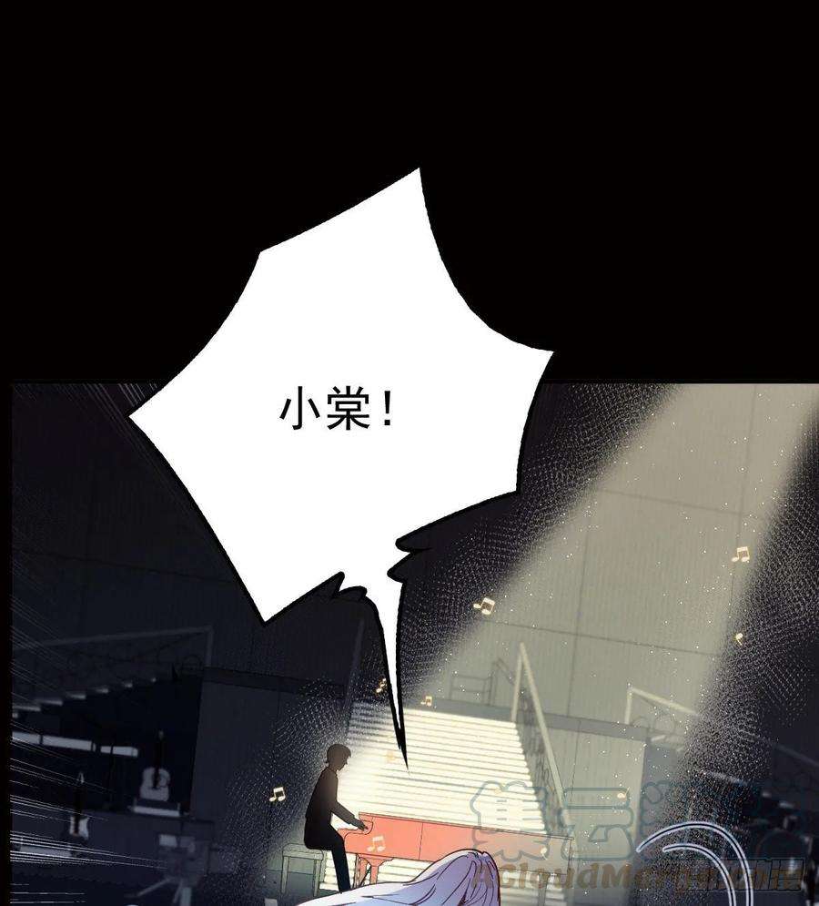 萌宝一加一四十话 生日快乐