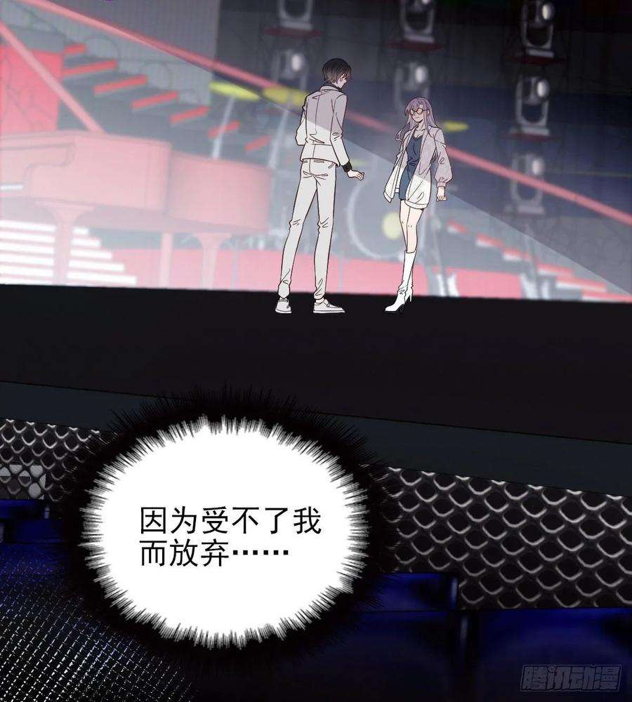 萌宝一加一四十一话 宠你纵容你