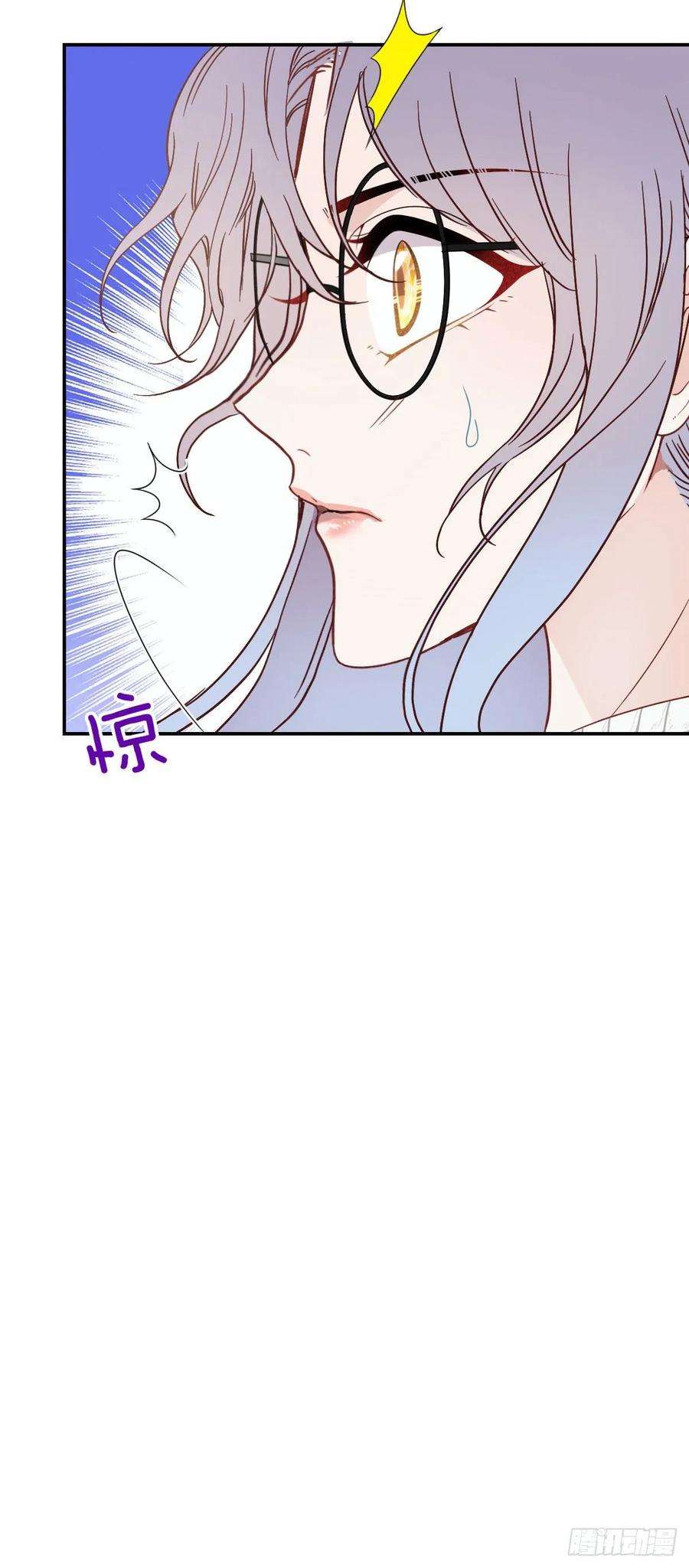 萌宝一加一四十一话 宠你纵容你