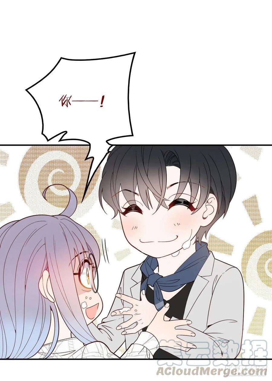 萌宝一加一四十一话 宠你纵容你