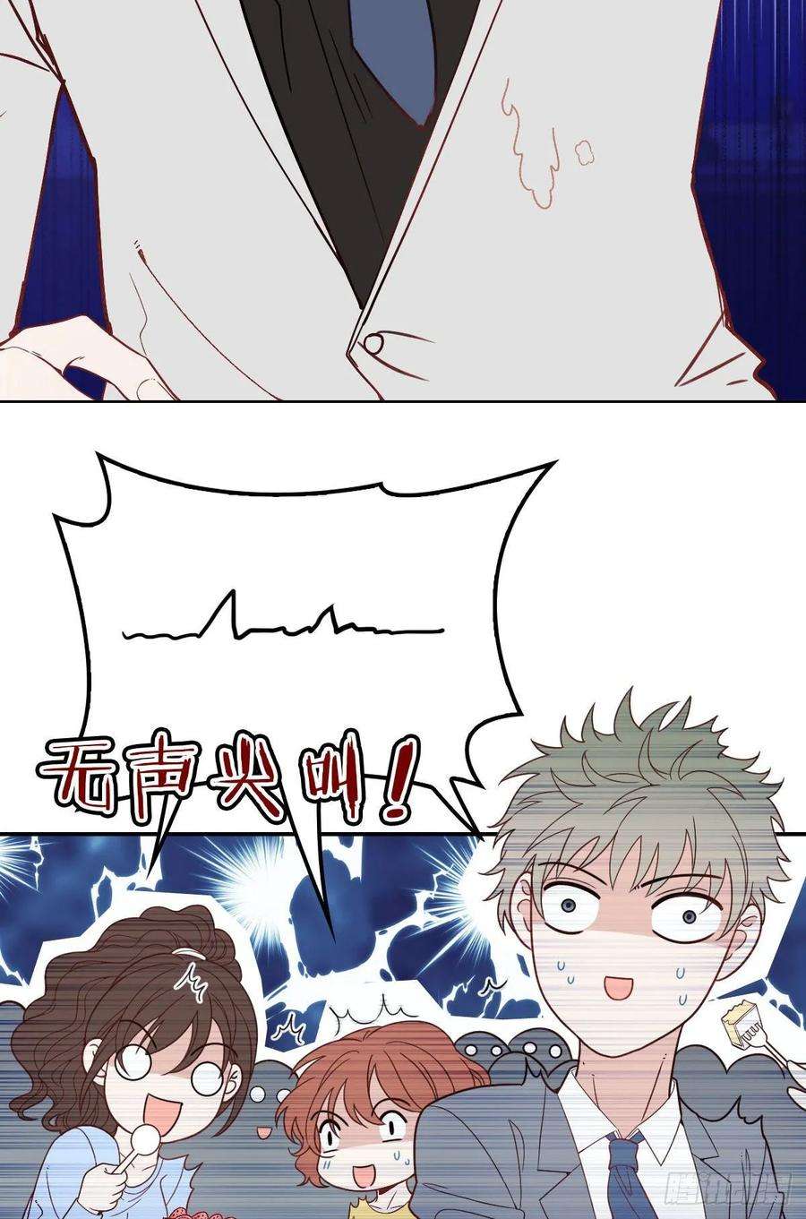 萌宝一加一四十一话 宠你纵容你