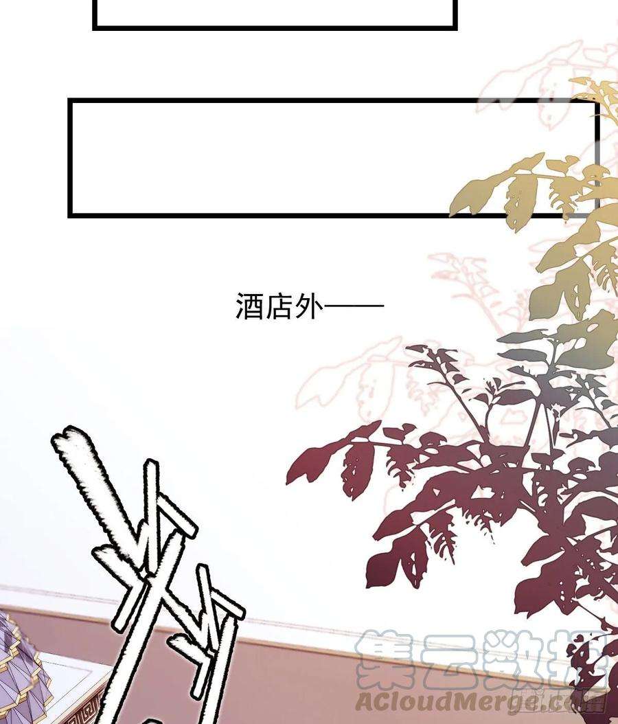 萌宝一加一四十二话 就是让你尴尬