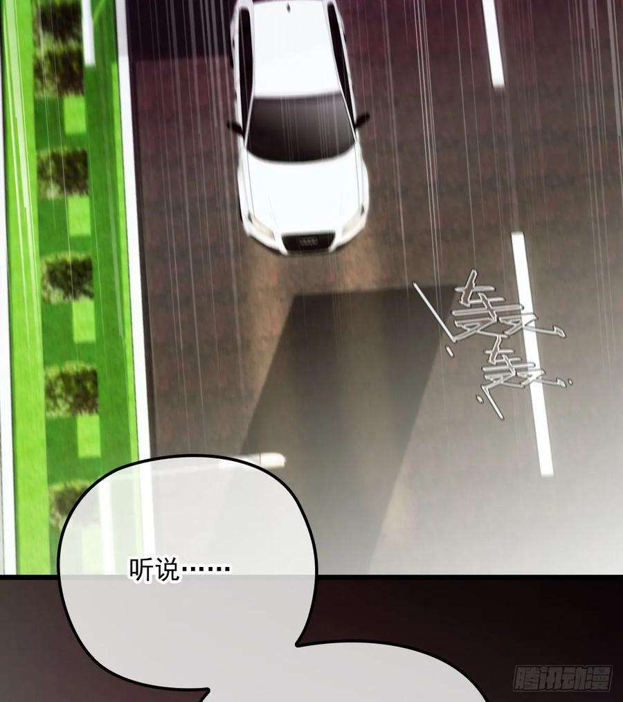 萌宝一加一四十二话 就是让你尴尬