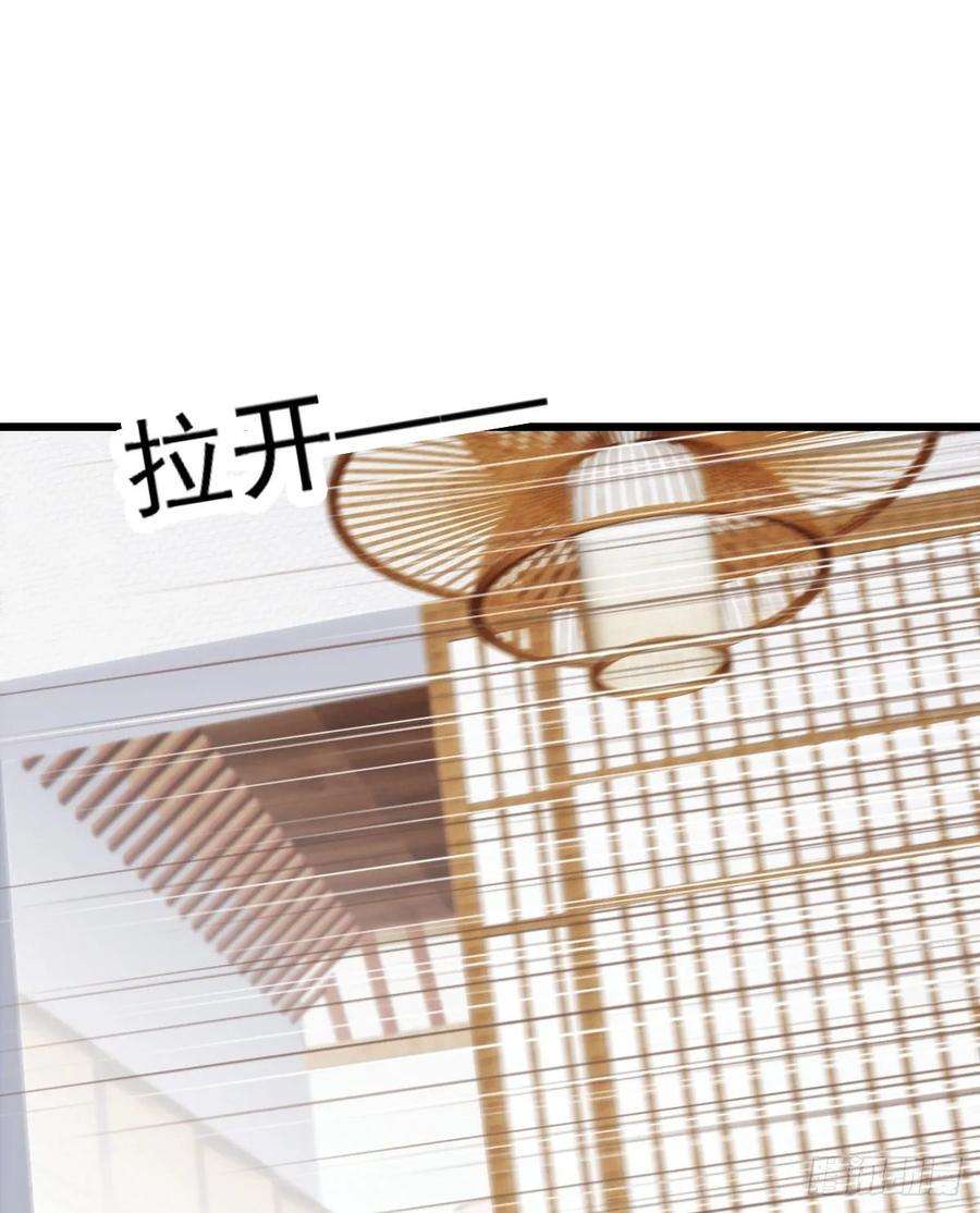 萌宝一加一四十二话 就是让你尴尬