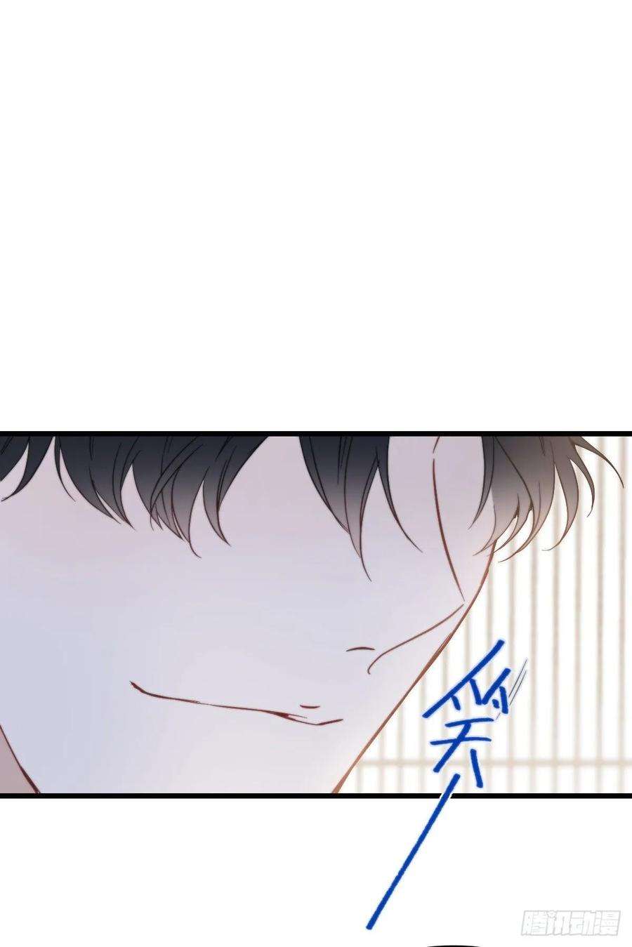 萌宝一加一四十三话 纯洁的男女朋友关系