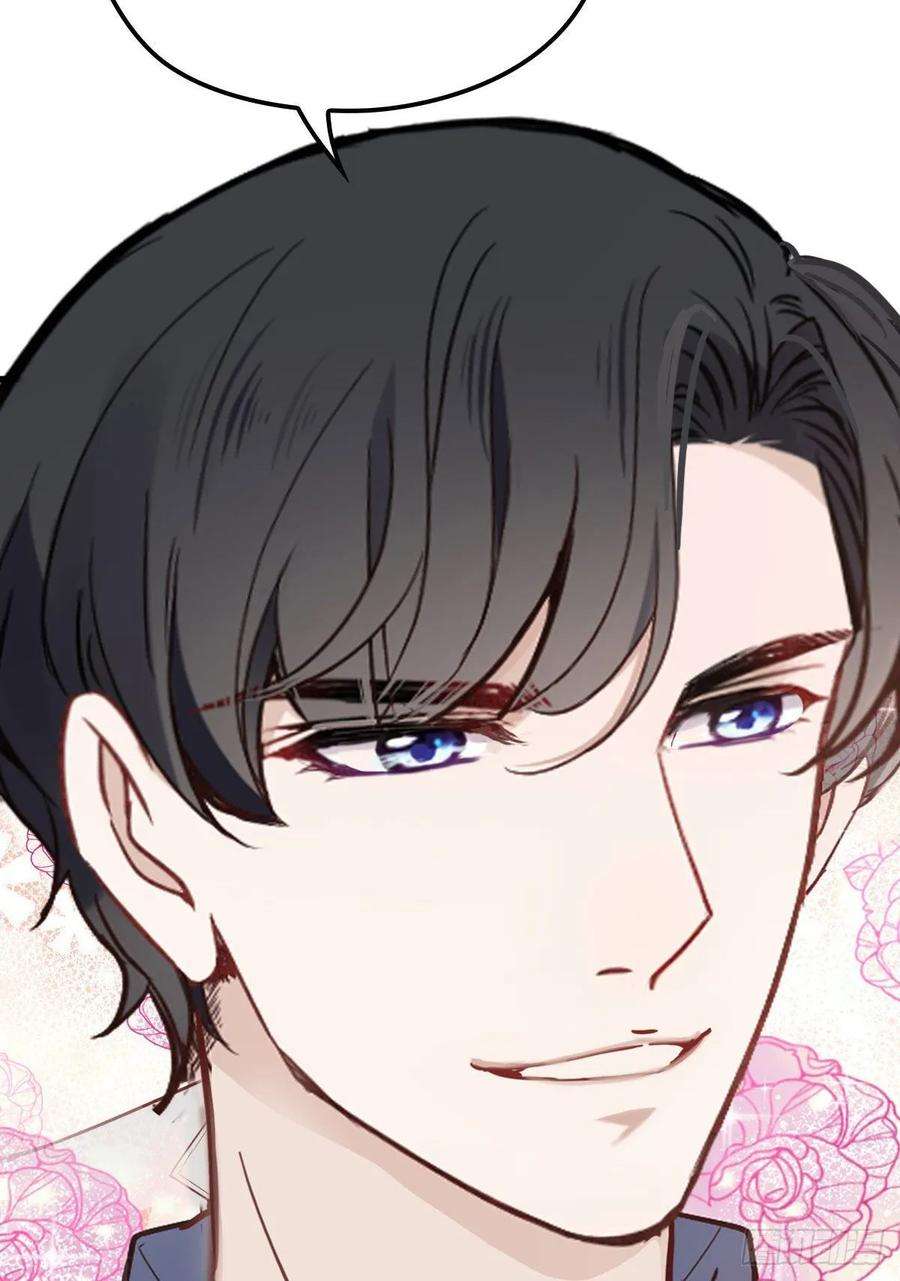 萌宝一加一四十三话 纯洁的男女朋友关系