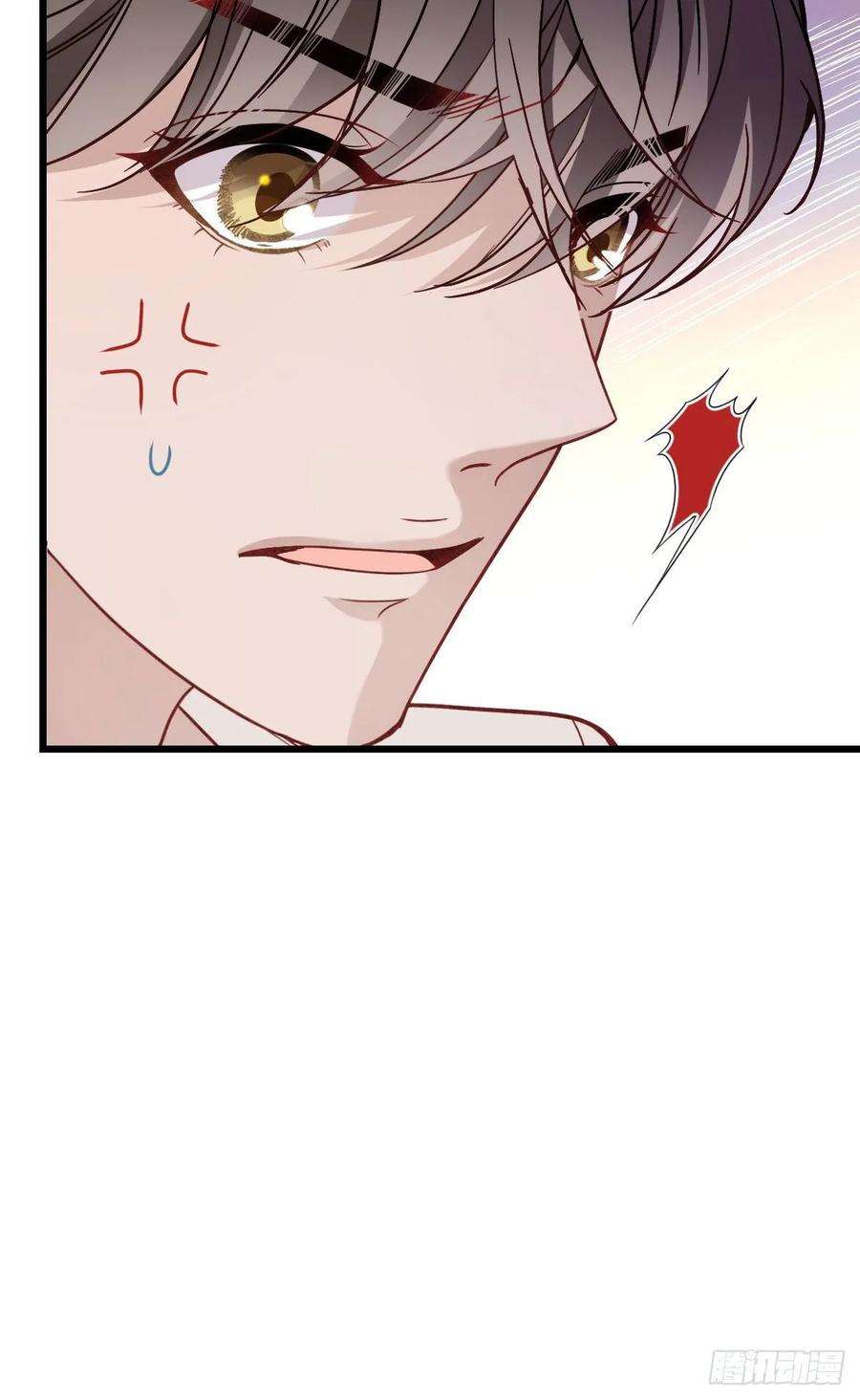 萌宝一加一四十三话 纯洁的男女朋友关系