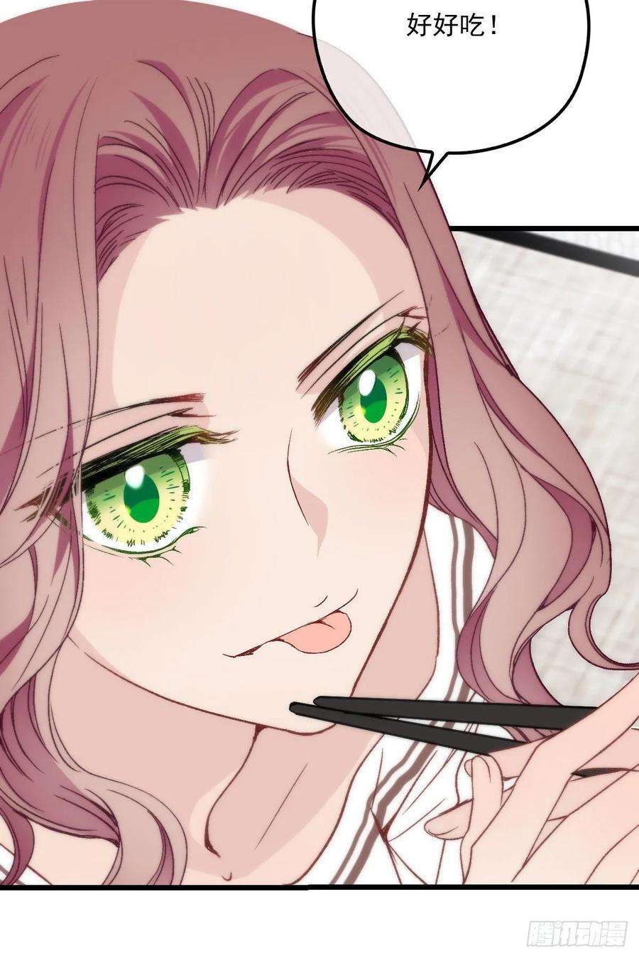 萌宝一加一四十三话 纯洁的男女朋友关系