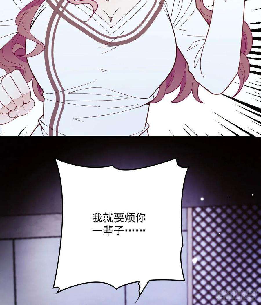 萌宝一加一四十四话 我要，你爱我