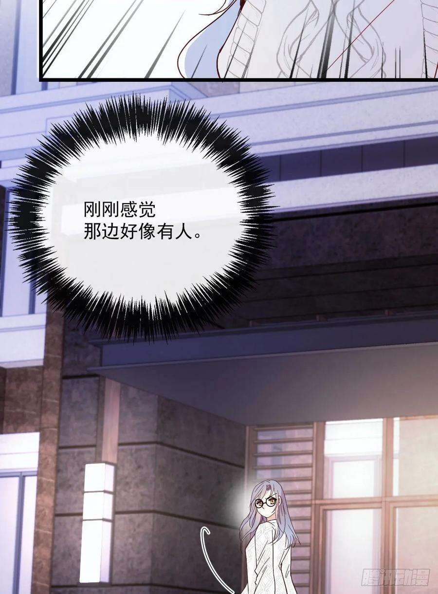 萌宝一加一四十四话 我要，你爱我