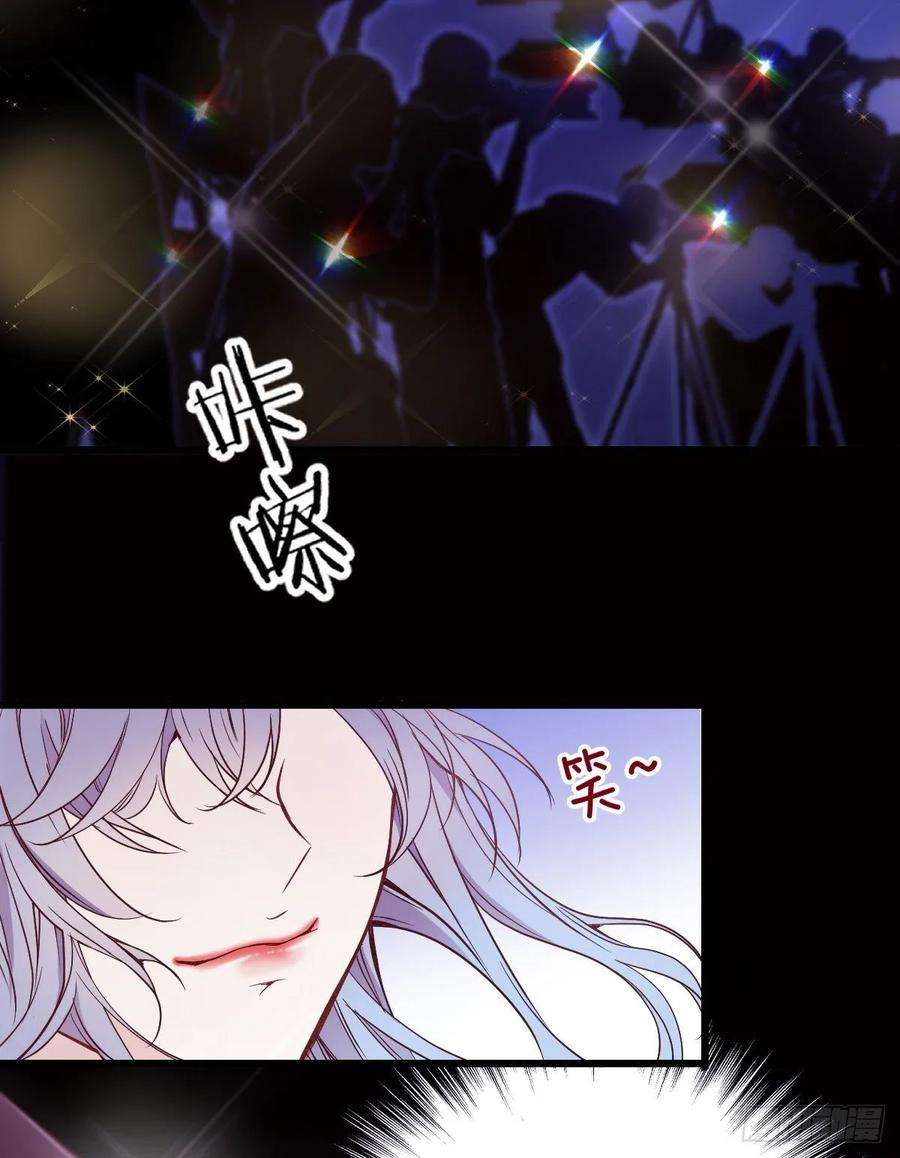 萌宝一加一四十七话 亲子装