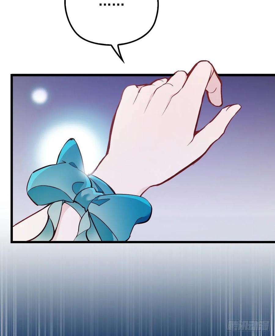 萌宝一加一四十七话 亲子装