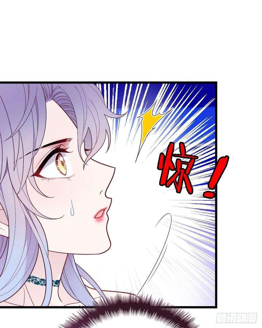 萌宝一加一四十七话 亲子装
