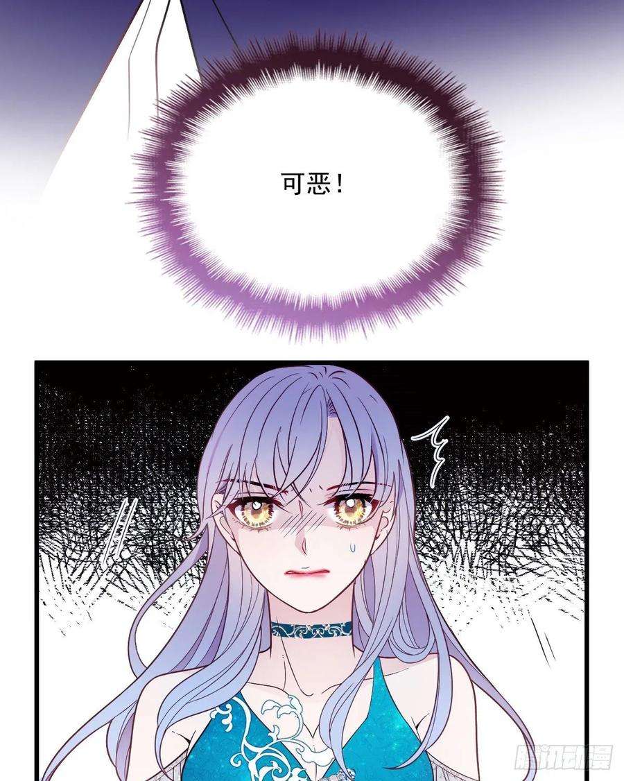 萌宝一加一四十七话 亲子装