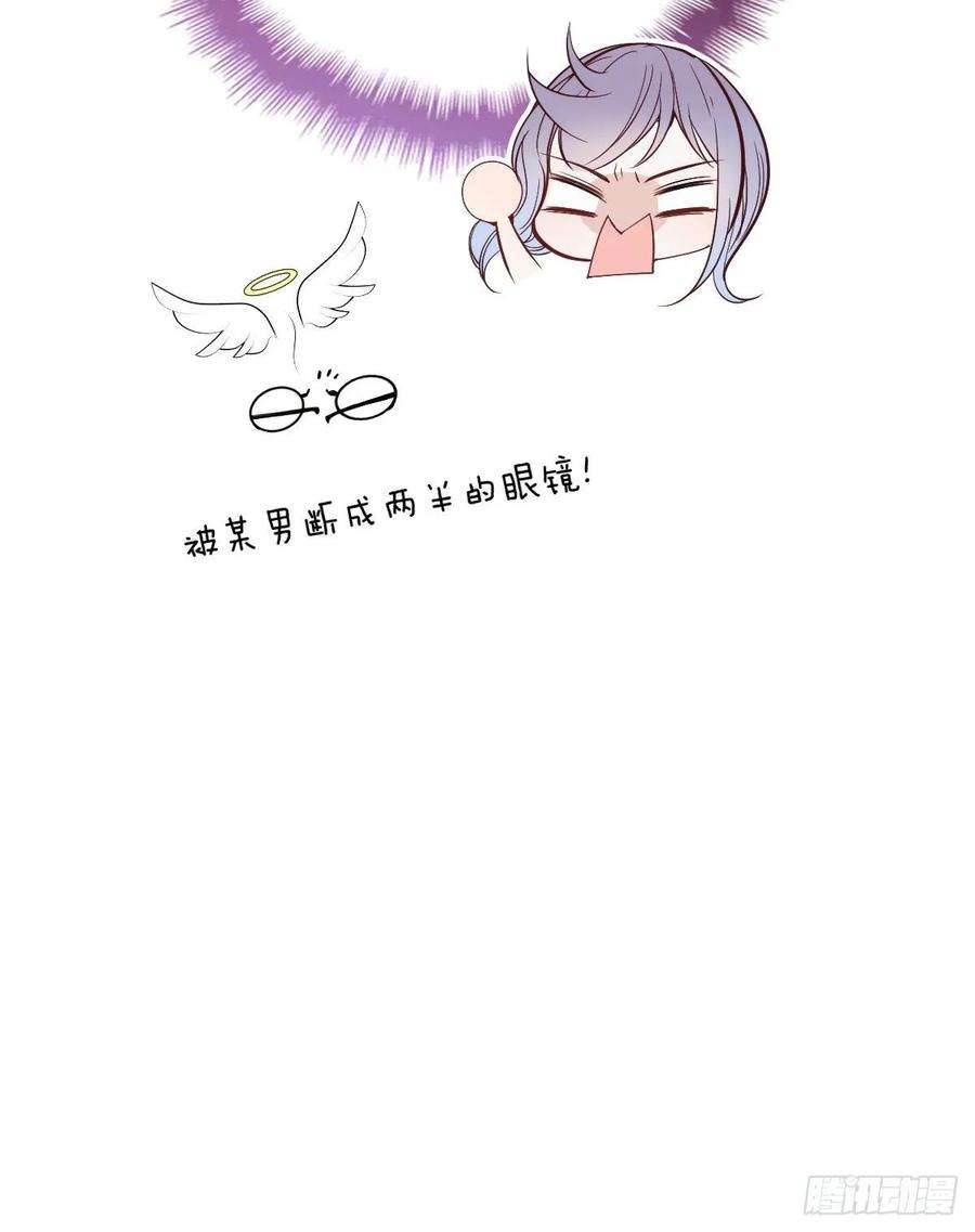 萌宝一加一四十七话 亲子装