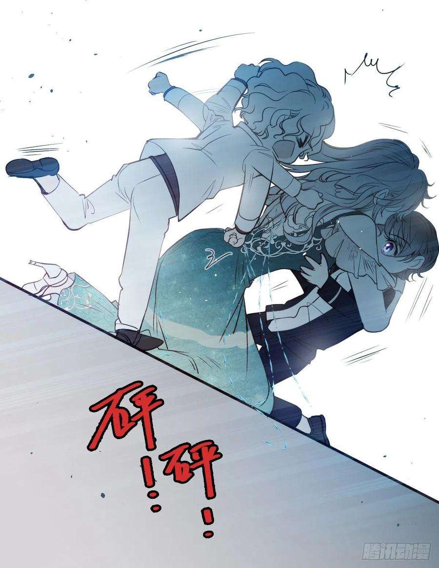 萌宝一加一四十九话 公爵大人最嚣张