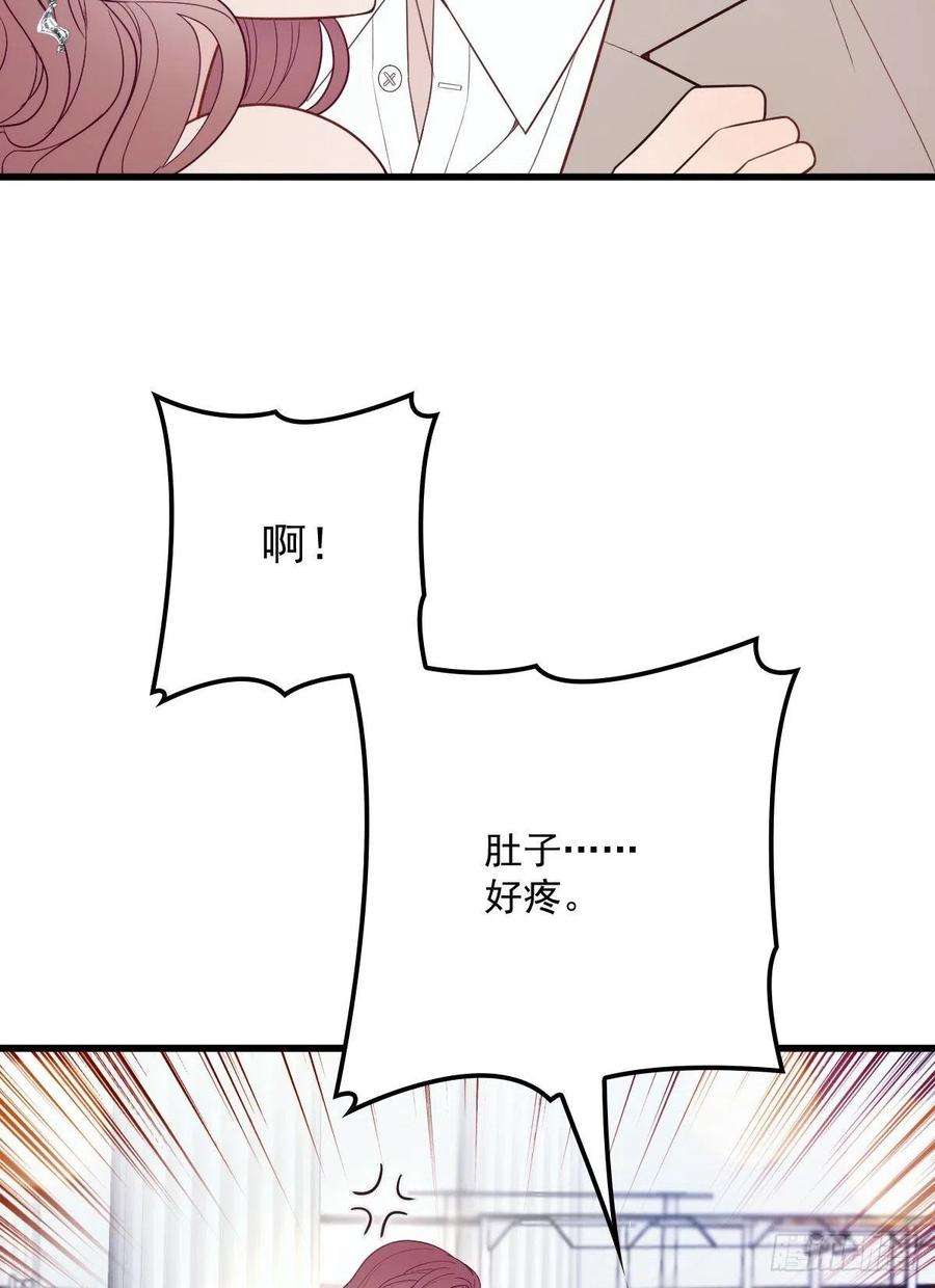 萌宝一加一五十话 陪我跳支舞