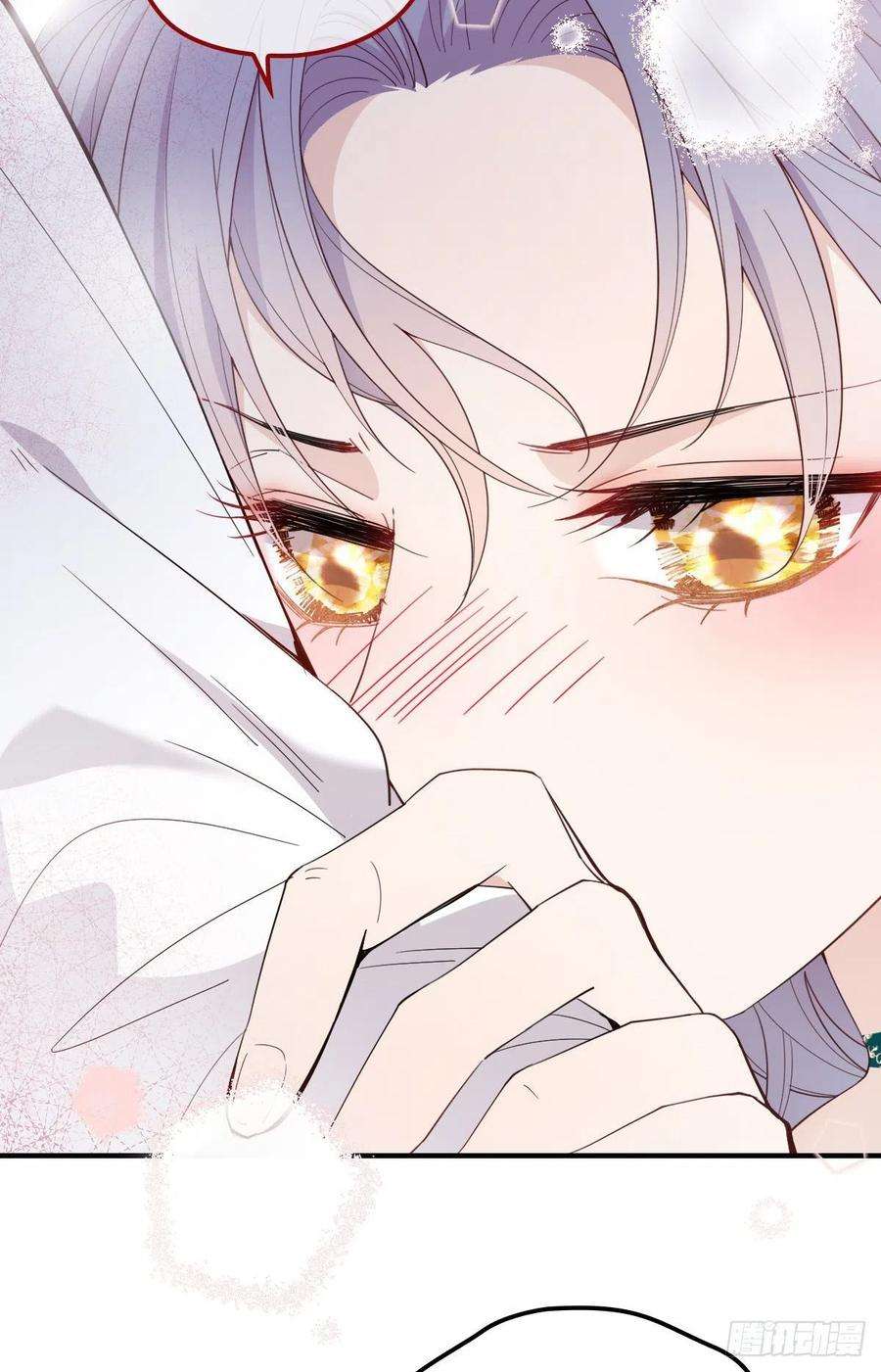 萌宝一加一五十二话 你不冷，我冷