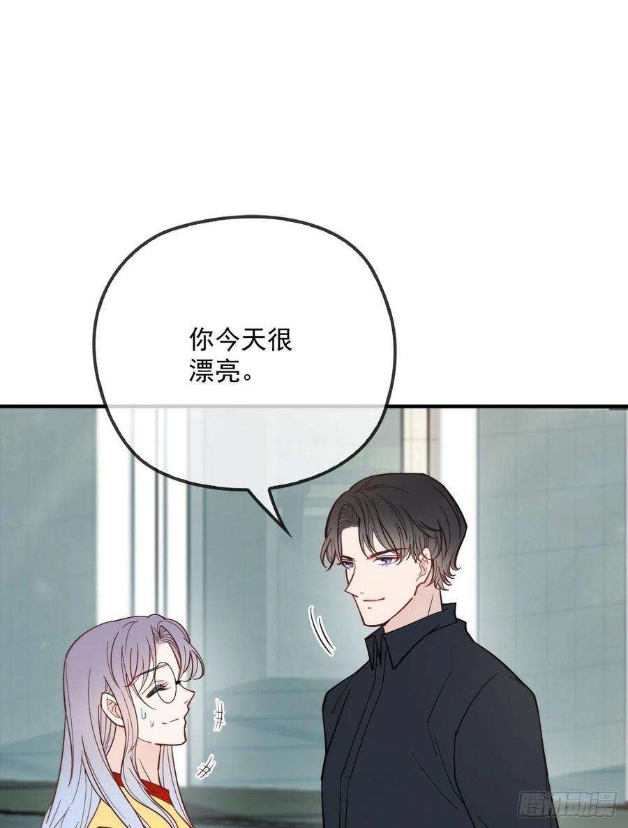 萌宝一加一五十三话 觊觎你的男人
