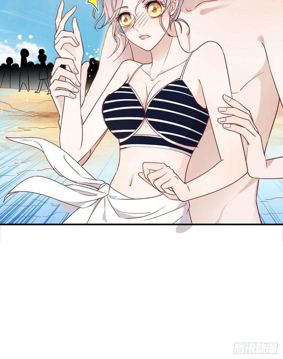 萌宝一加一五十三话 觊觎你的男人