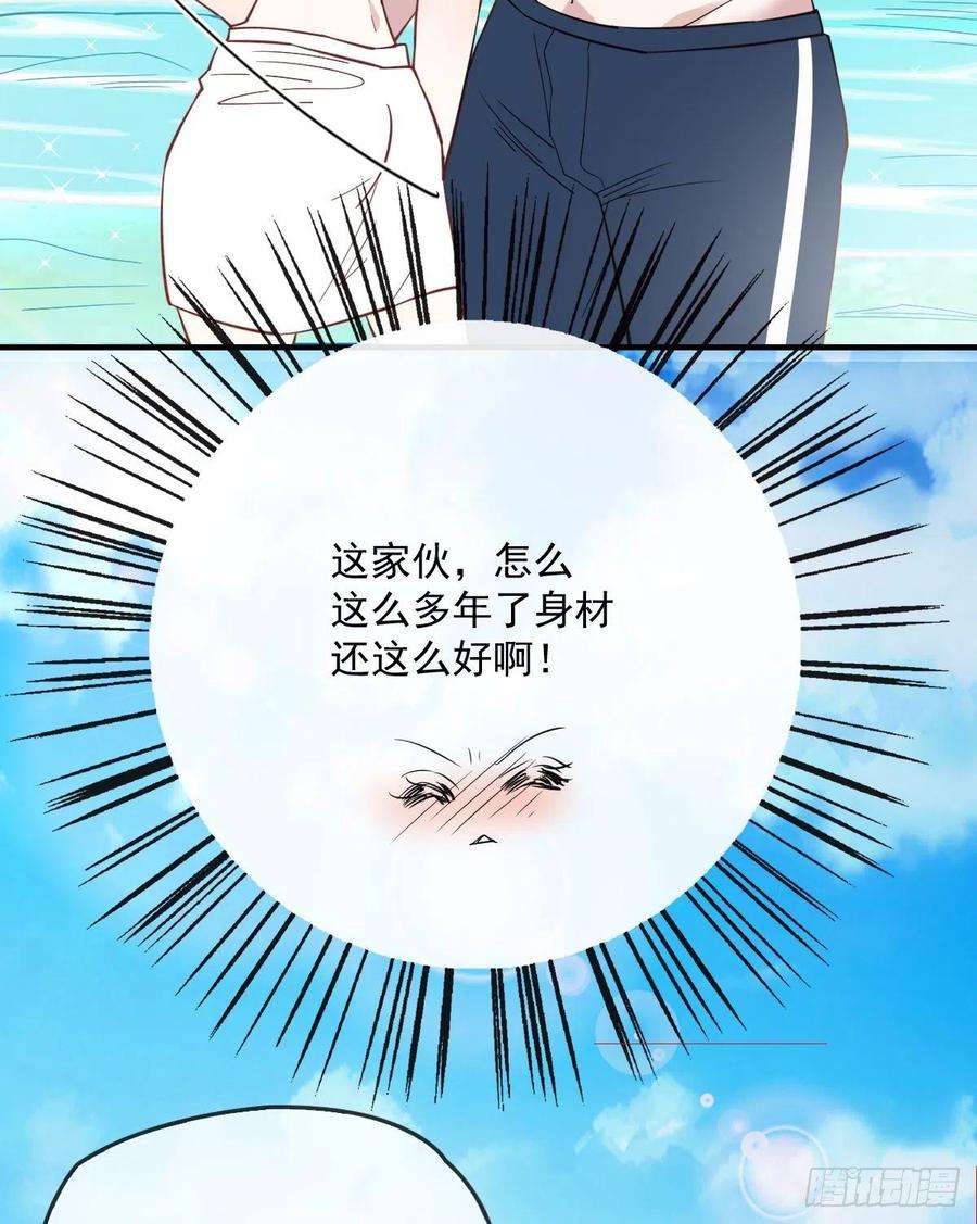萌宝一加一五十三话 觊觎你的男人