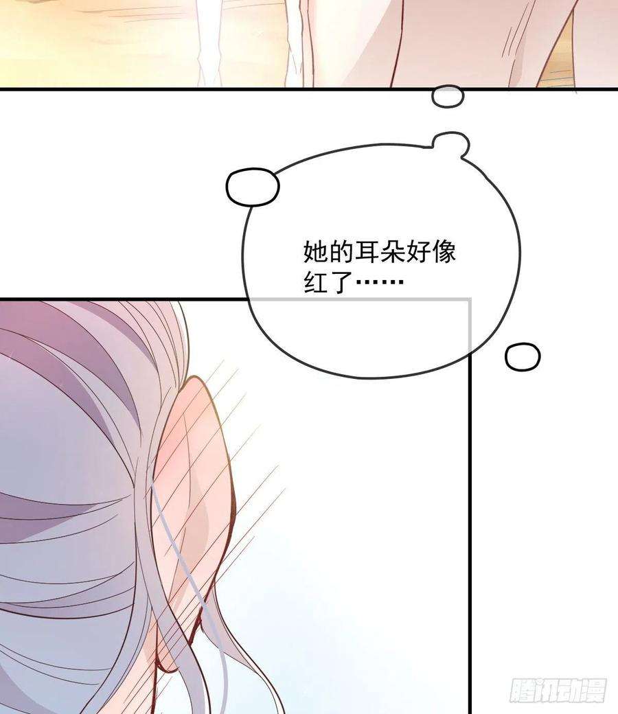 萌宝一加一五十三话 觊觎你的男人