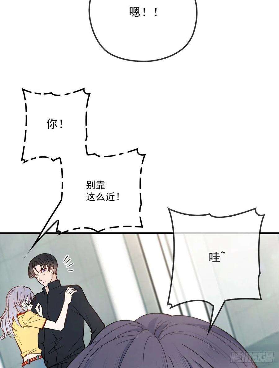 萌宝一加一五十三话 觊觎你的男人