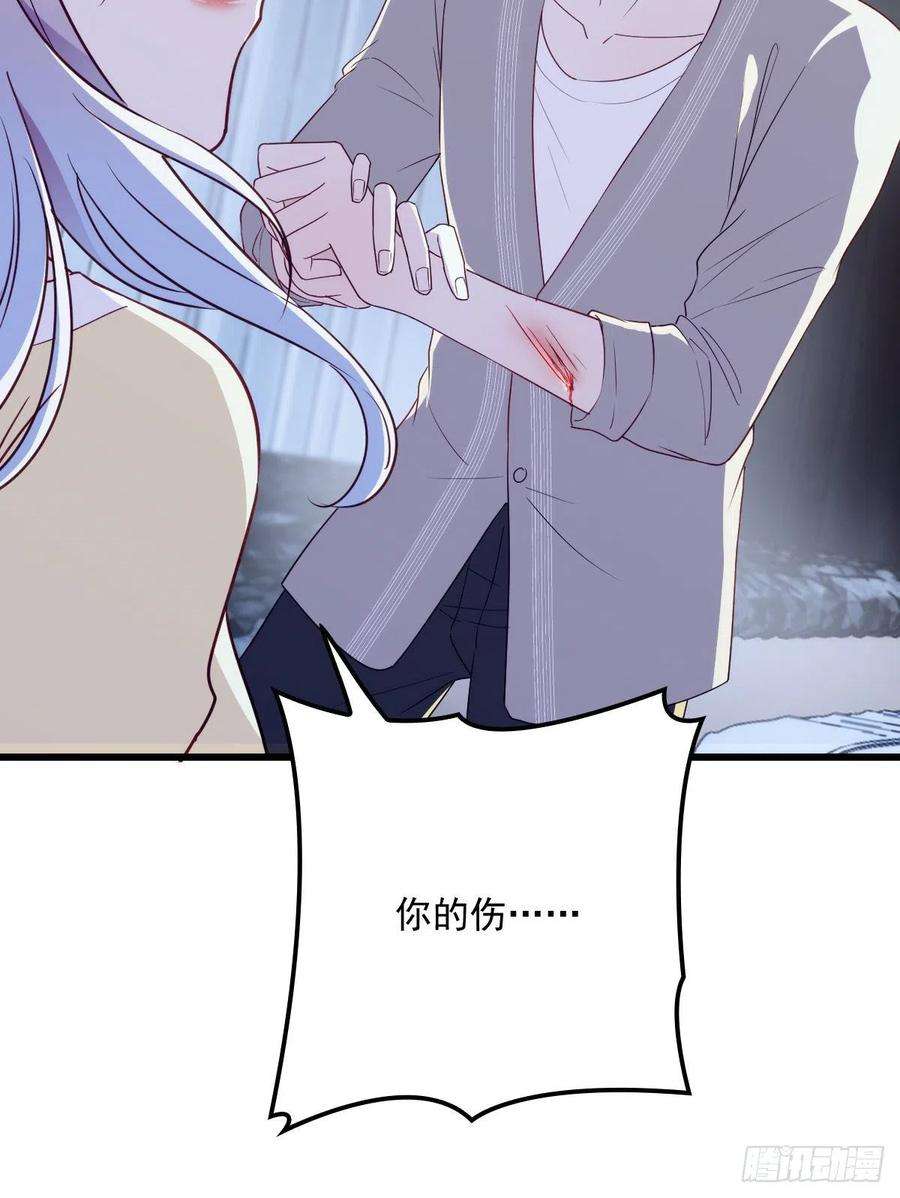 萌宝一加一五十五话 我在怕什么