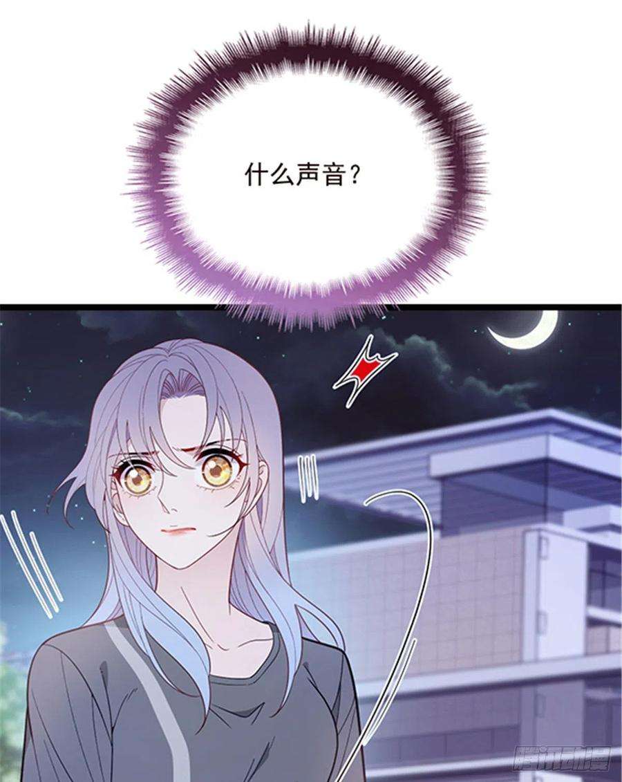 萌宝一加一五十六话 死亡威胁