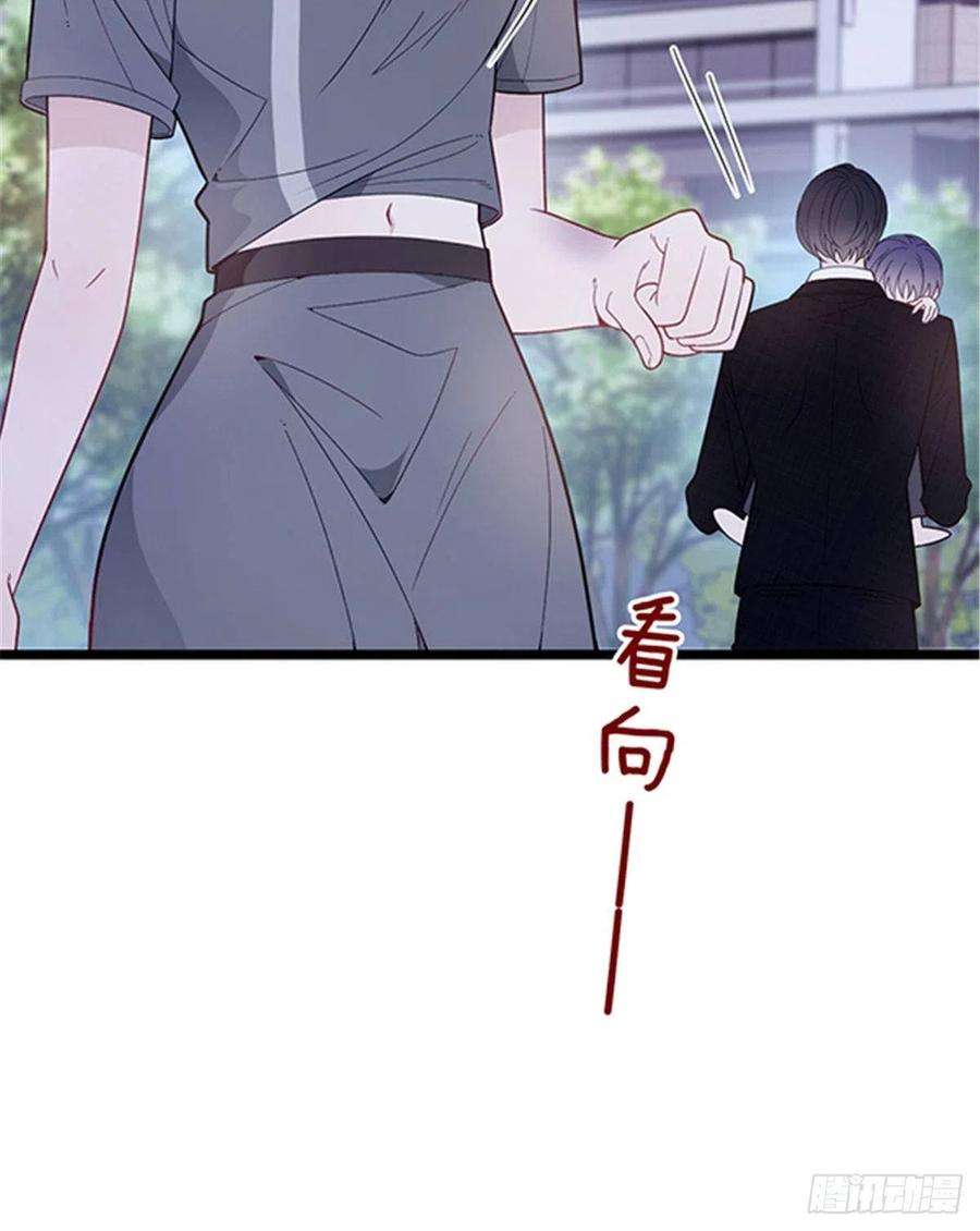 萌宝一加一五十六话 死亡威胁