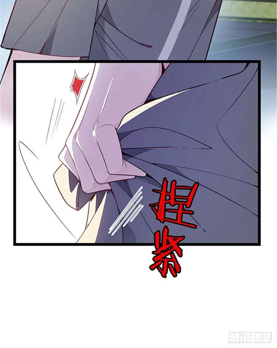 萌宝一加一五十六话 死亡威胁