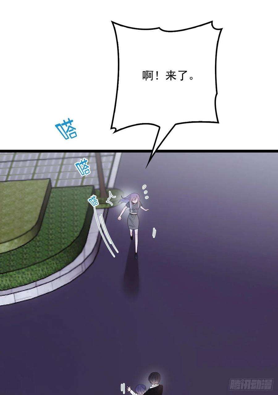 萌宝一加一五十六话 死亡威胁