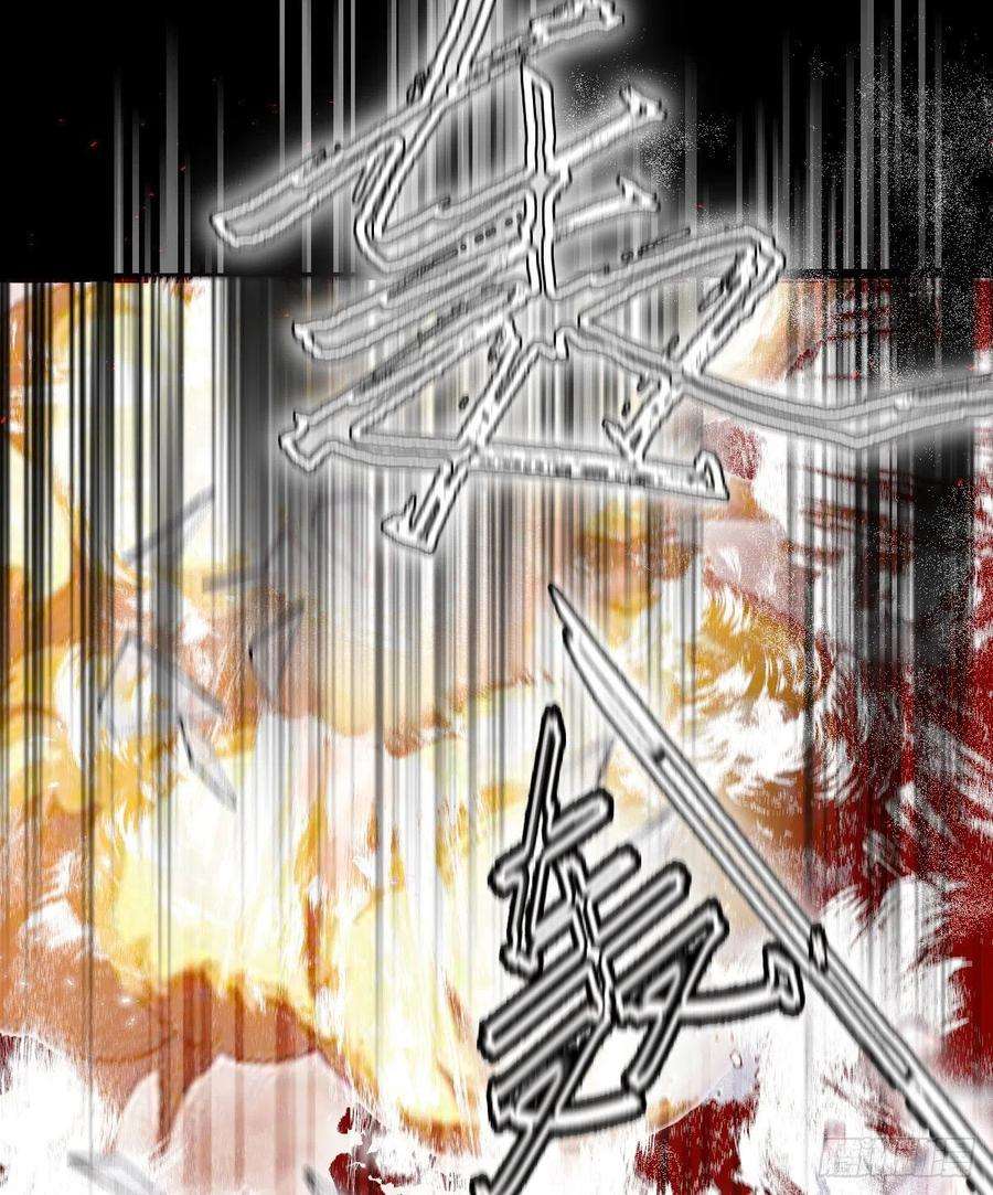 萌宝一加一五十六话 死亡威胁