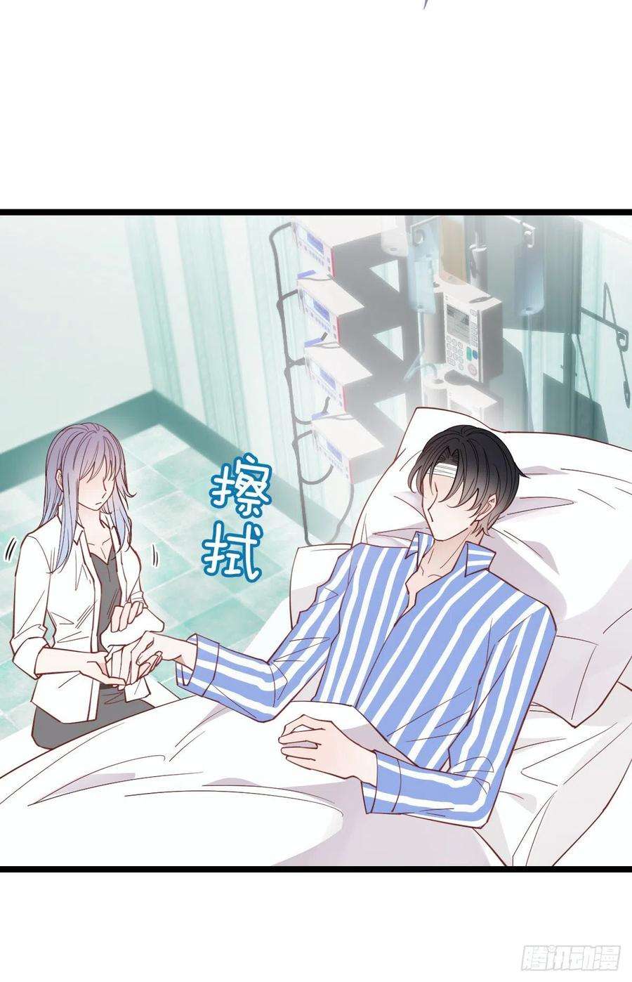 萌宝一加一五十八话 你对我，任意妄为