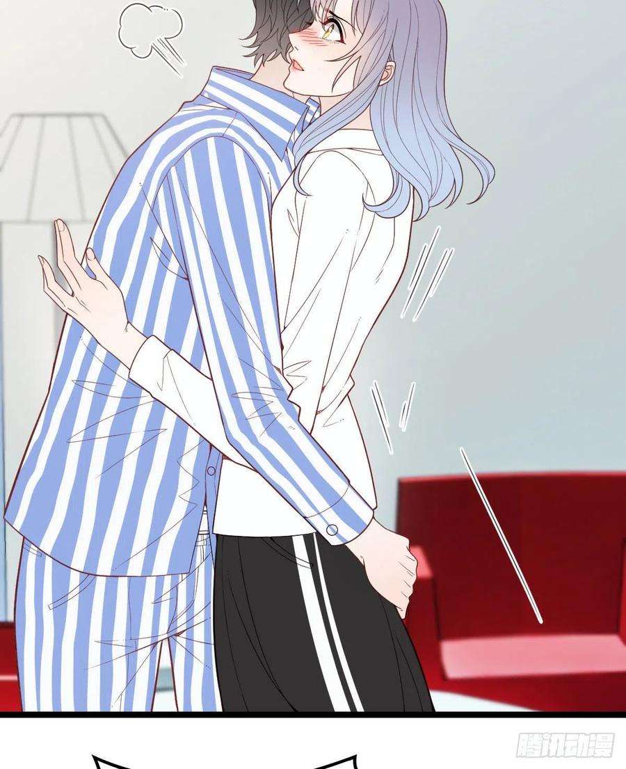 萌宝一加一六十话 脱衣服