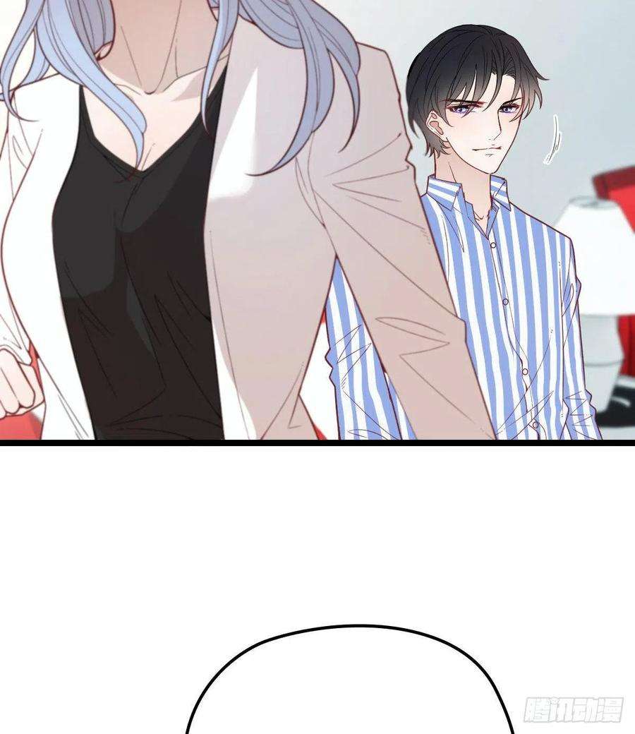 萌宝一加一六十话 脱衣服