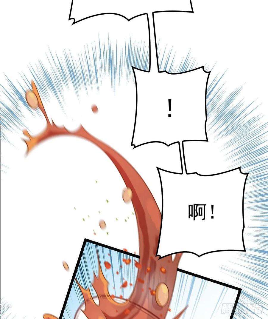 萌宝一加一六十话 脱衣服
