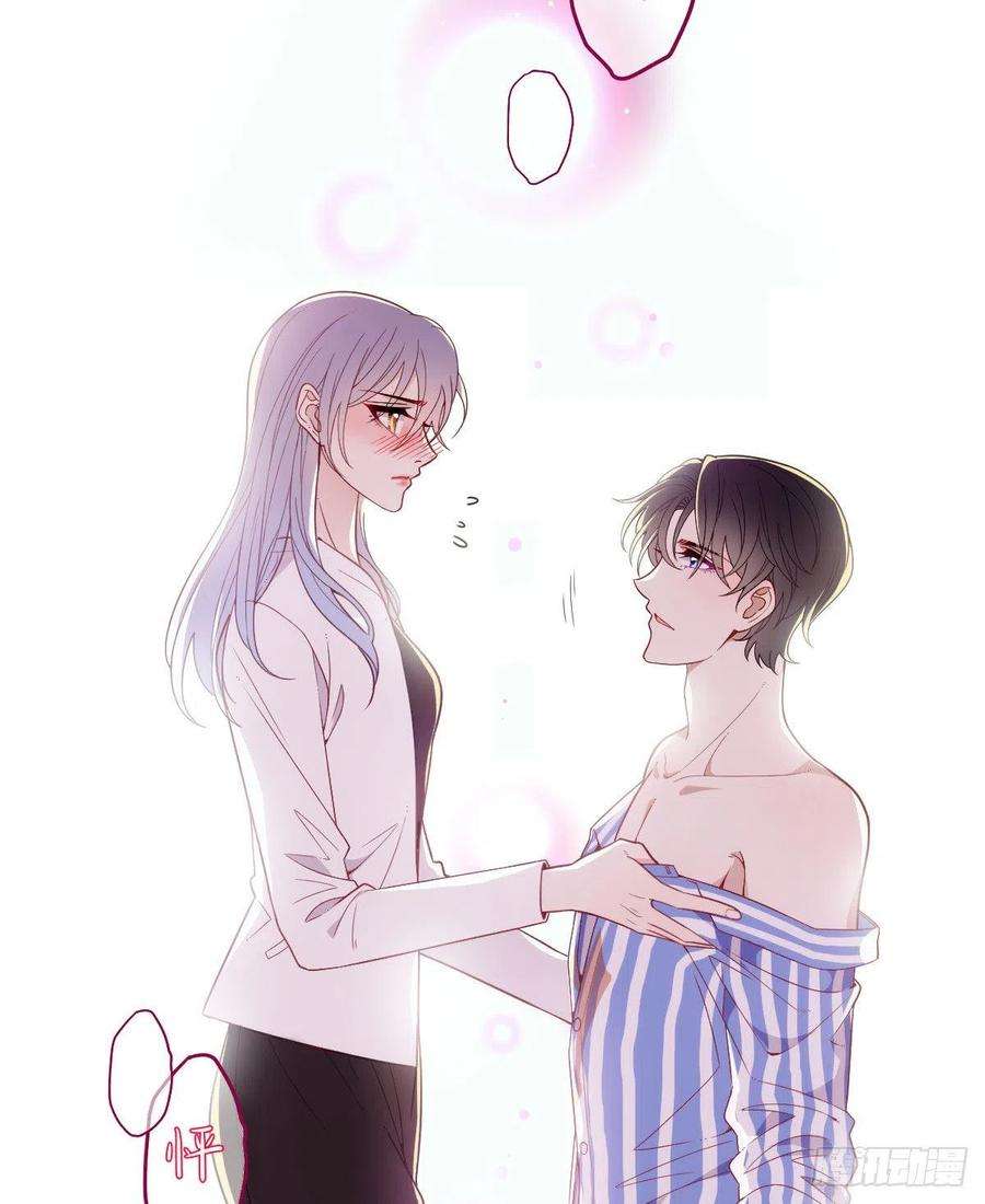 萌宝一加一六十话 脱衣服