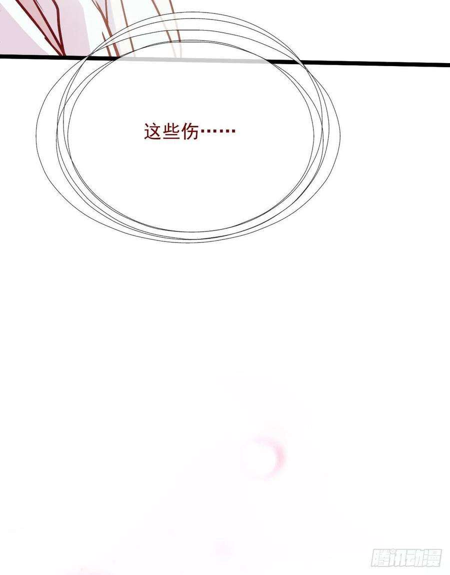 萌宝一加一六十话 脱衣服