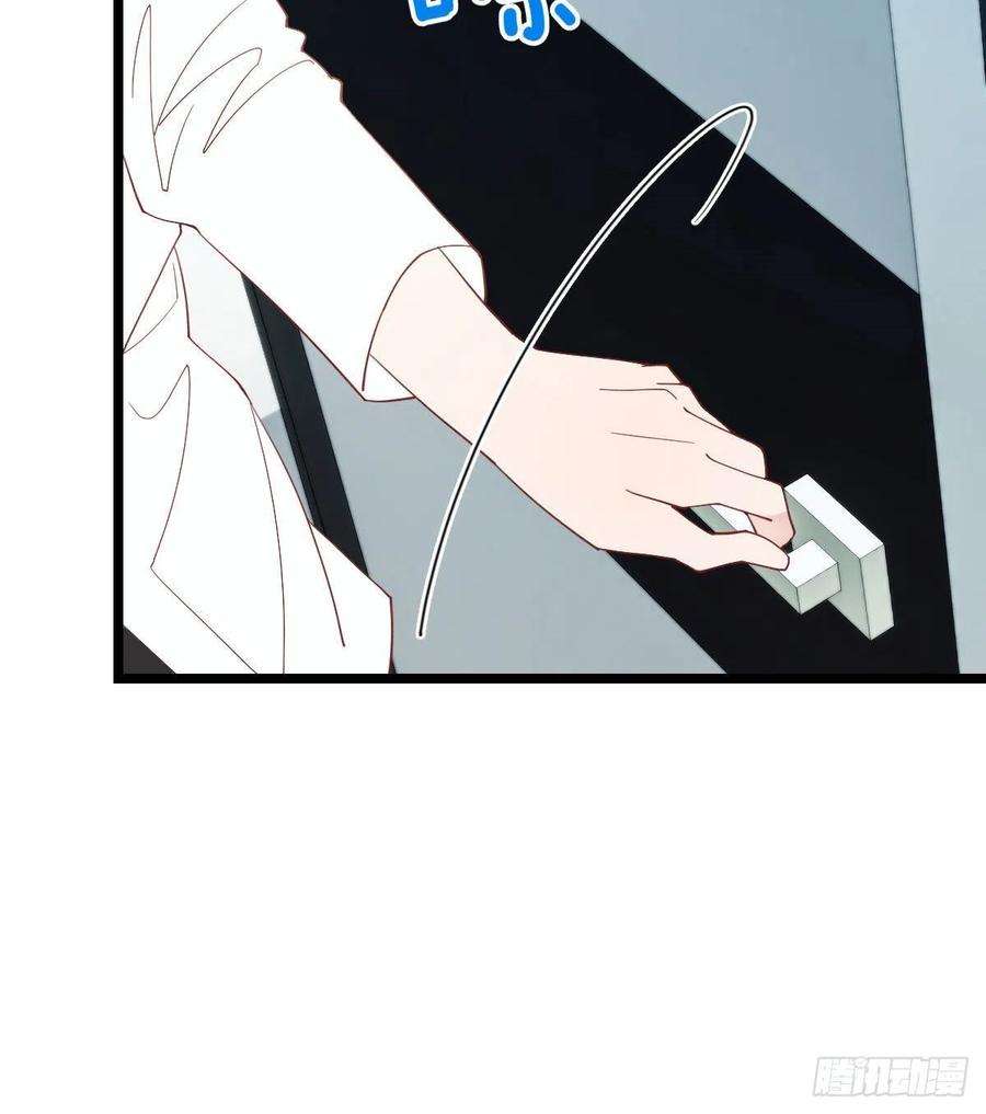 萌宝一加一六十话 脱衣服