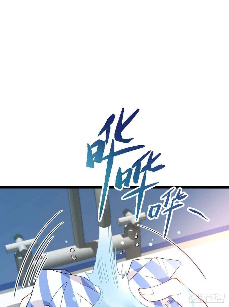 萌宝一加一六十话 脱衣服