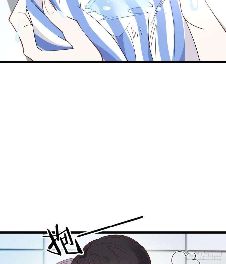 萌宝一加一六十话 脱衣服