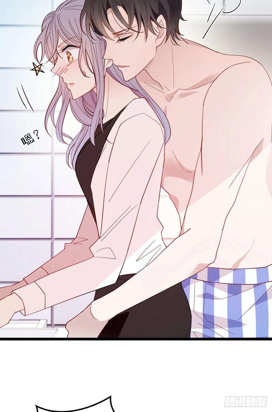 萌宝一加一六十话 脱衣服