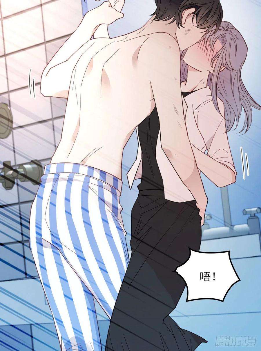 萌宝一加一六十话 脱衣服