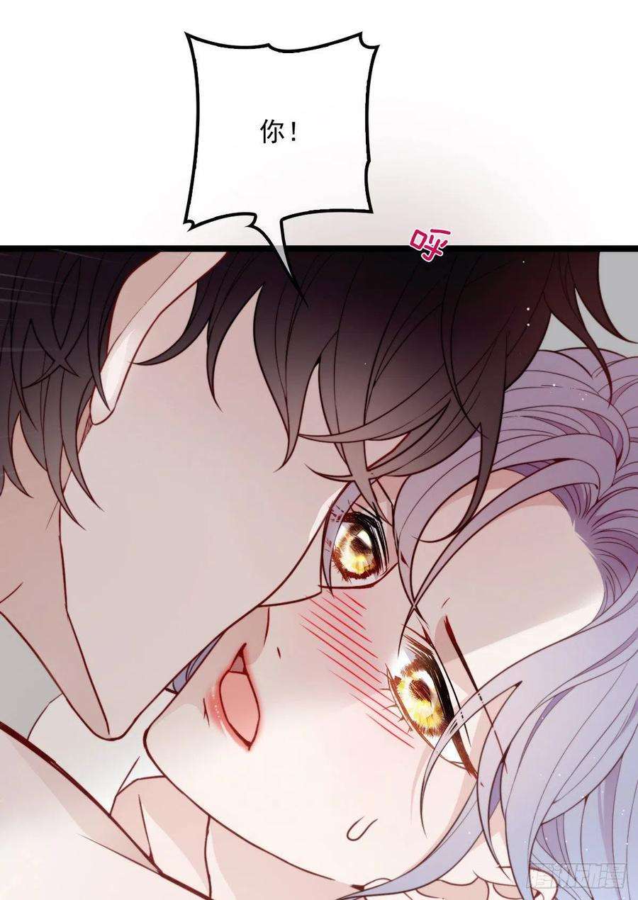 萌宝一加一六十话 脱衣服