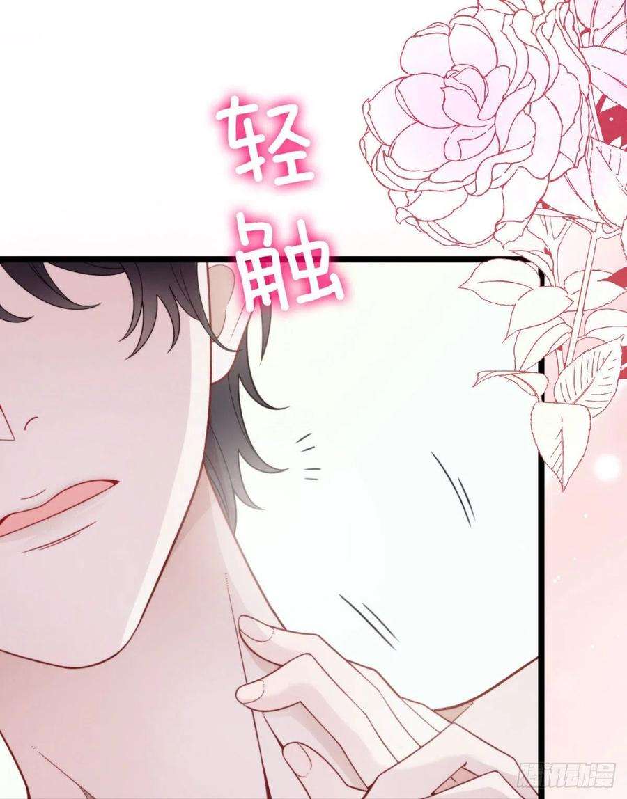 萌宝一加一六十话 脱衣服