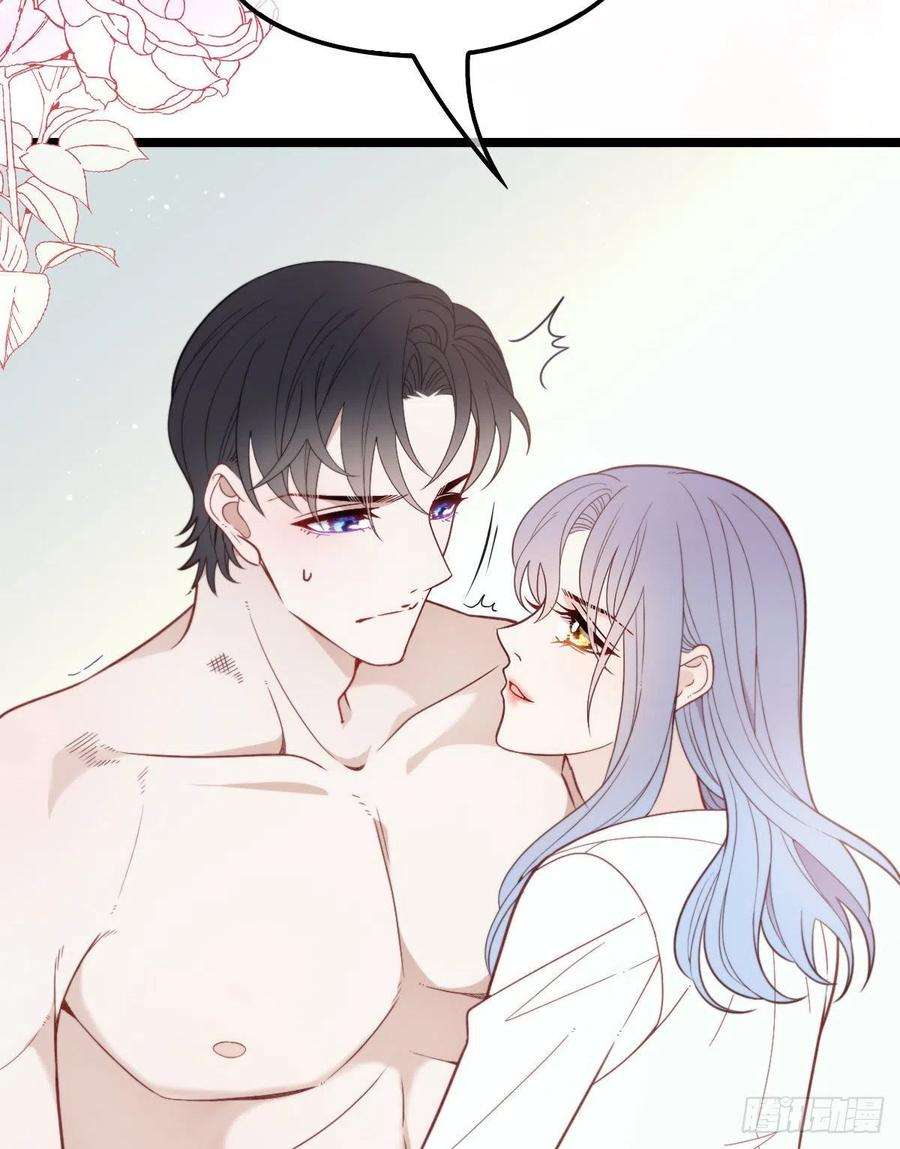 萌宝一加一六十话 脱衣服