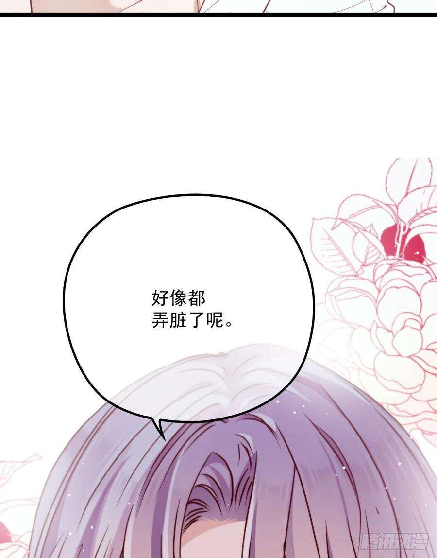 萌宝一加一六十话 脱衣服