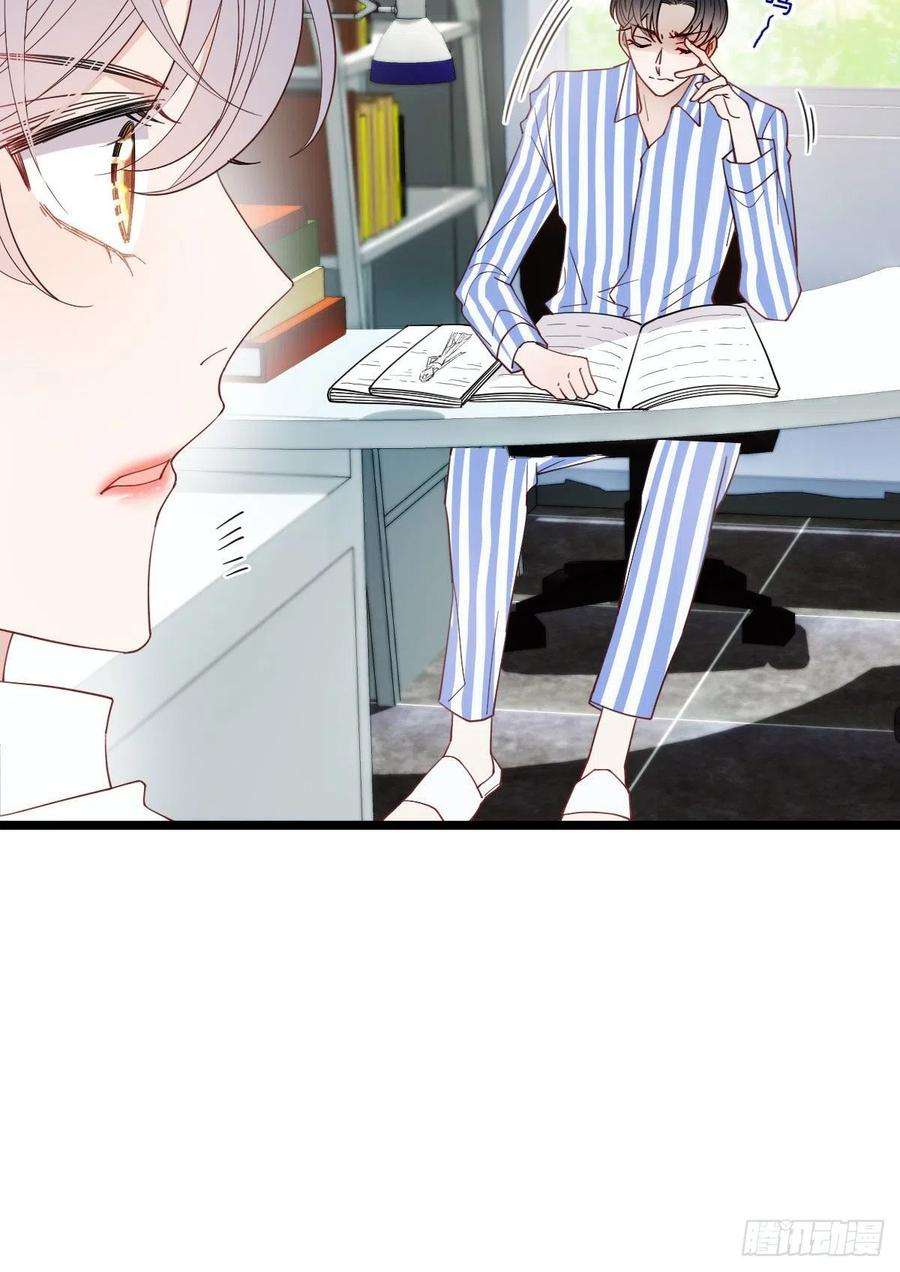 萌宝一加一六十话 脱衣服